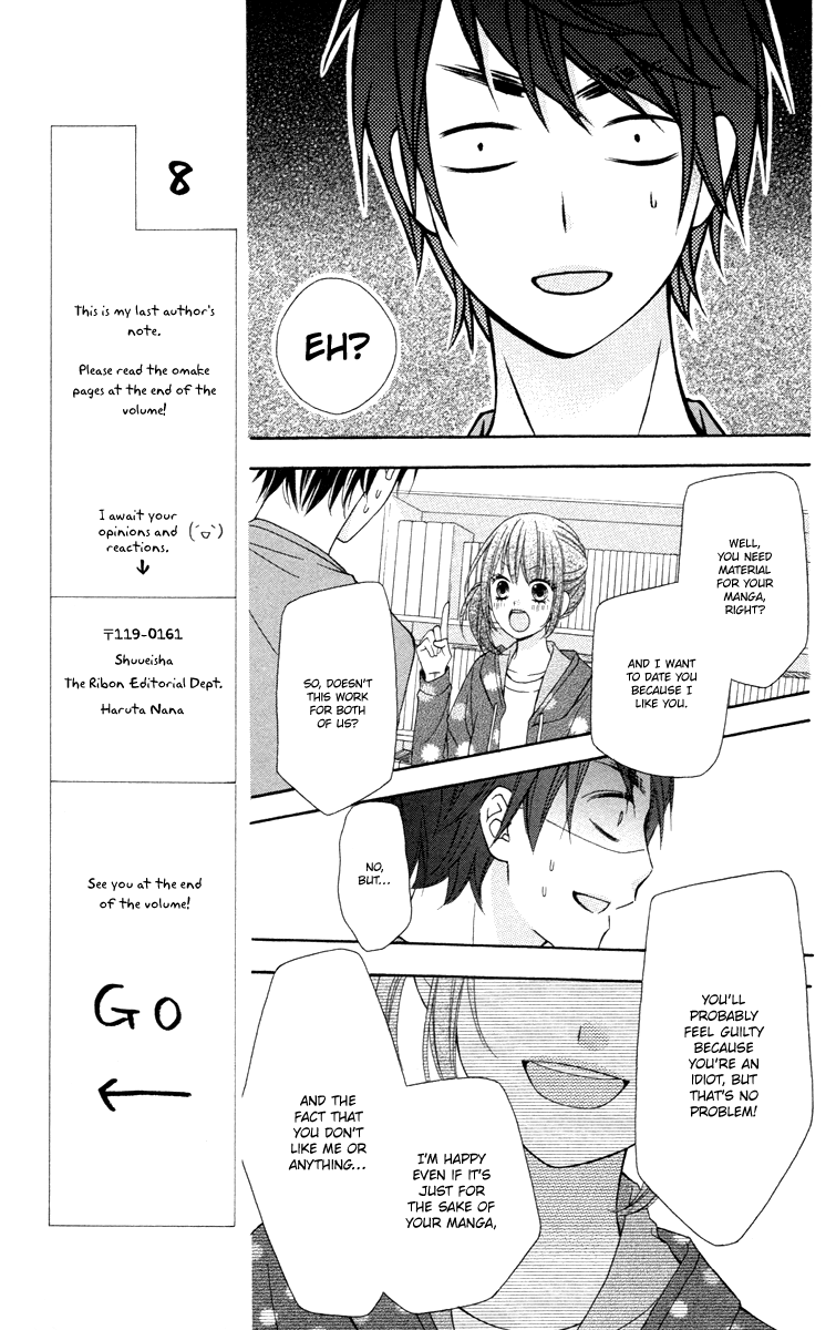 Stardust Wink Chapter 49.2 #28