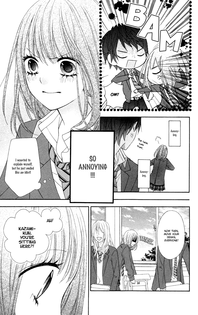 Stardust Wink Chapter 49.1 #25