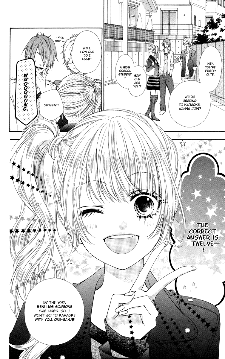 Stardust Wink Chapter 47.5 #4