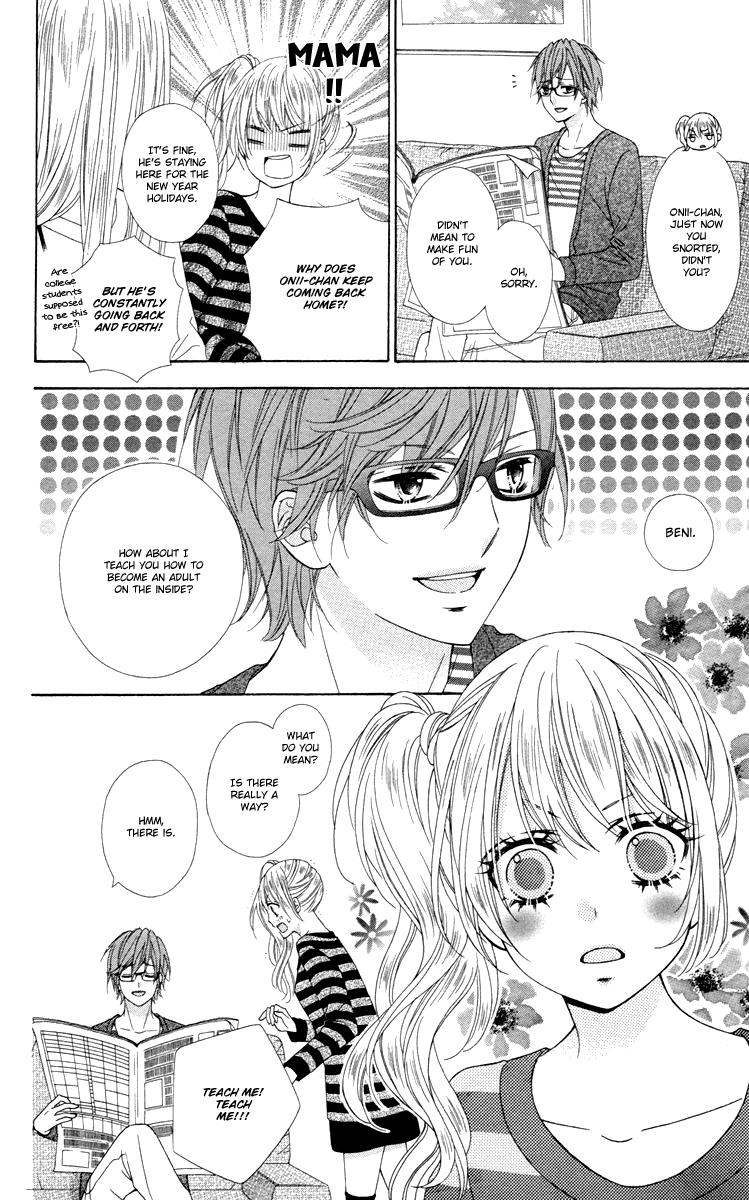 Stardust Wink Chapter 47.5 #8