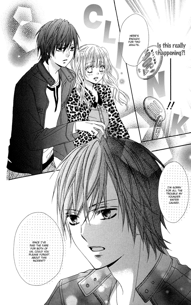 Stardust Wink Chapter 47.5 #16