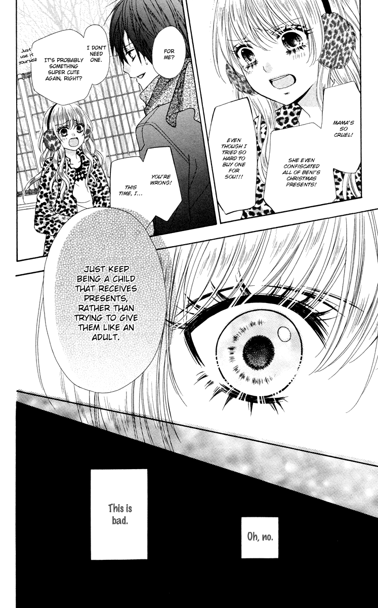 Stardust Wink Chapter 47.5 #24