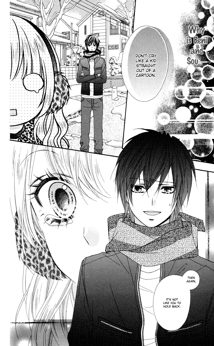 Stardust Wink Chapter 47.5 #28