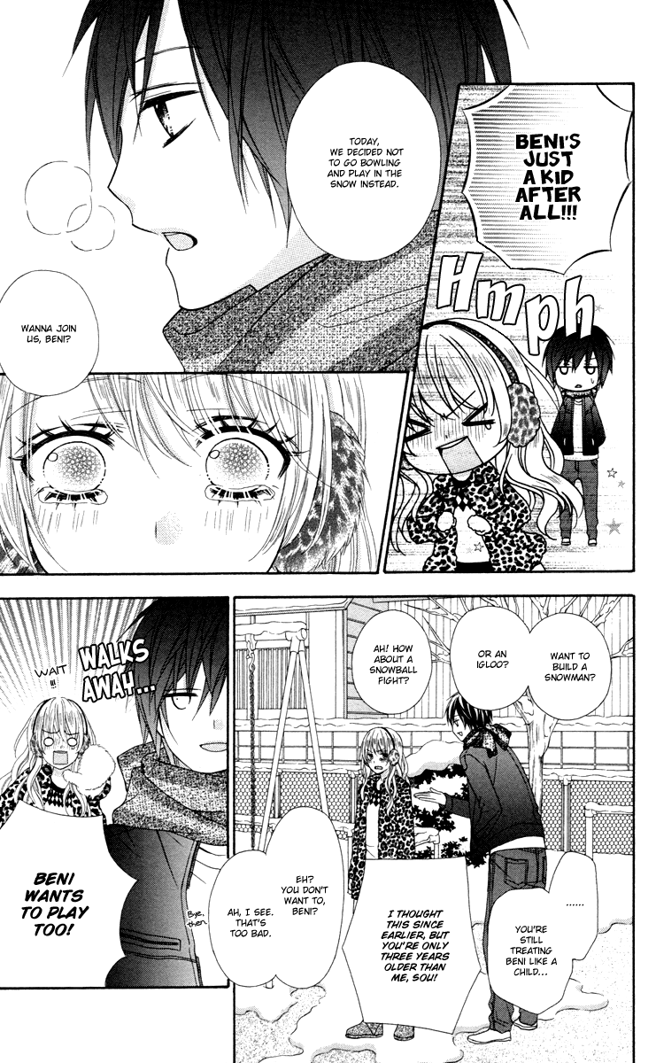 Stardust Wink Chapter 47.5 #29