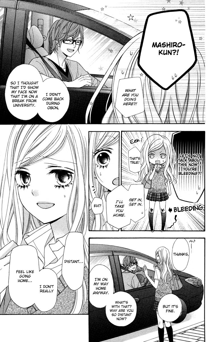 Stardust Wink Chapter 46 #7