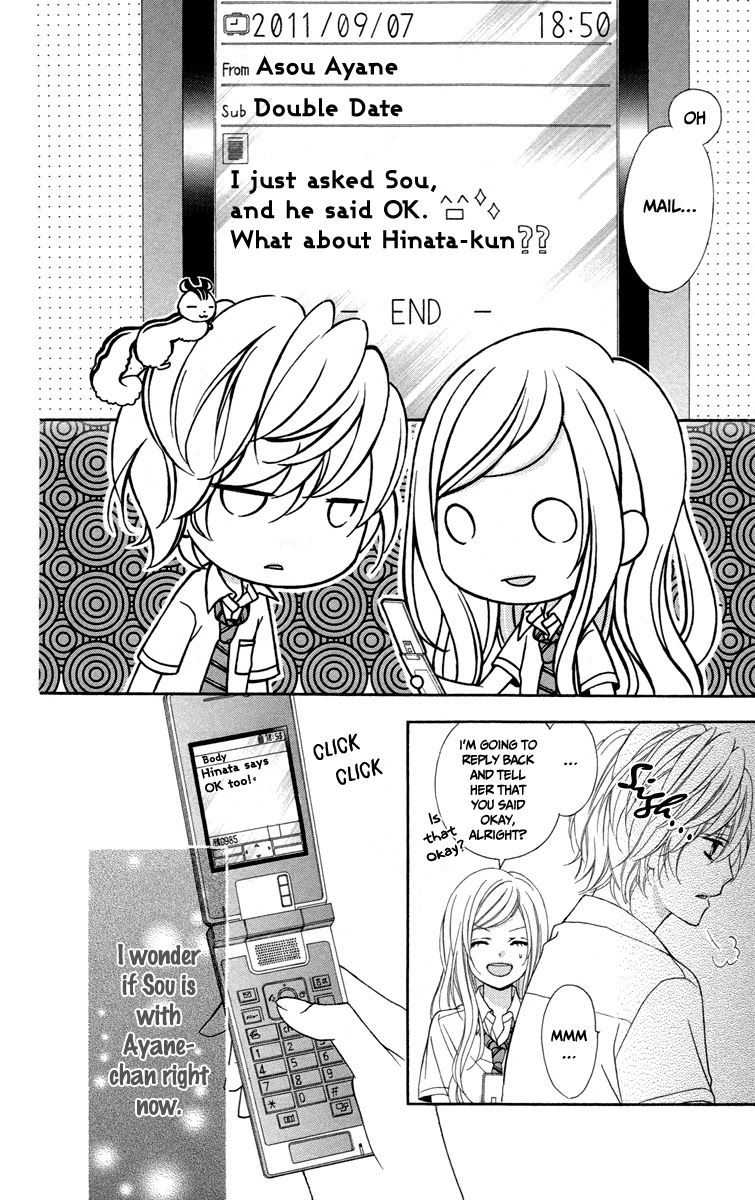 Stardust Wink Chapter 44 #8