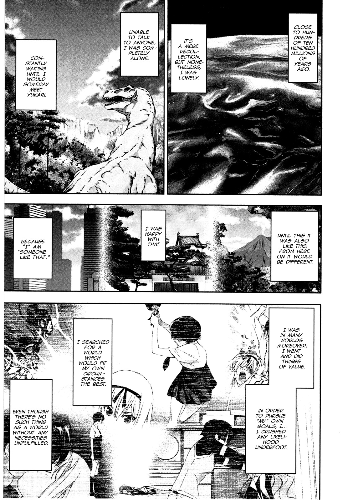 Murasakiiro No Qualia Chapter 17 #7