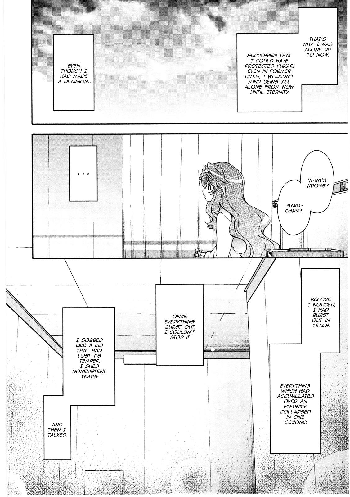 Murasakiiro No Qualia Chapter 17 #8
