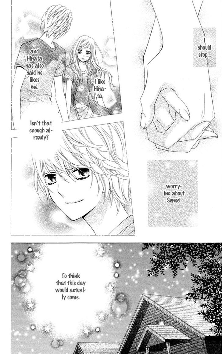 Stardust Wink Chapter 35 #5