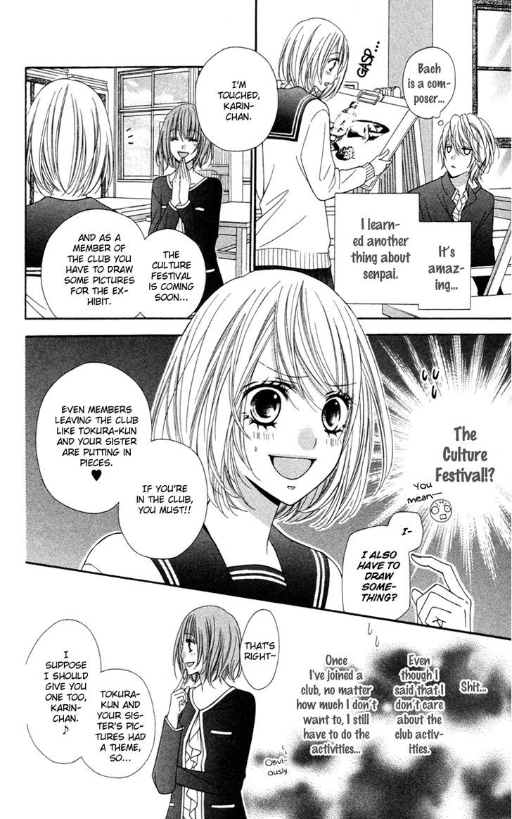 Stardust Wink Chapter 28.5 #13