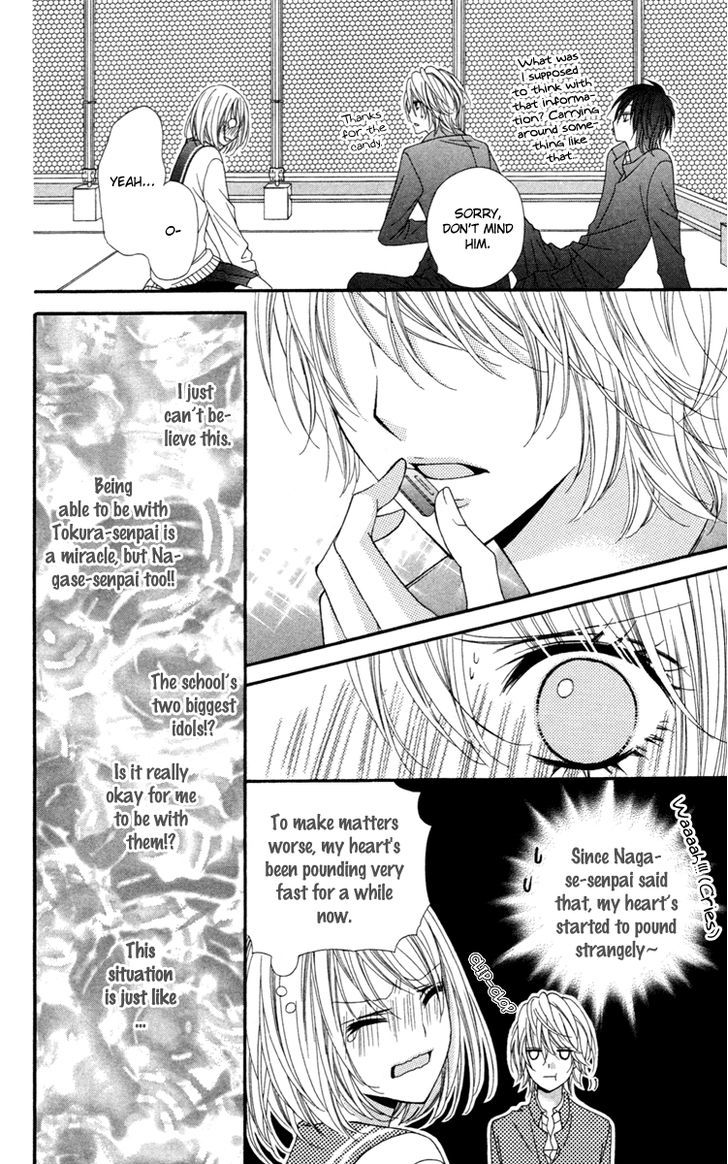 Stardust Wink Chapter 28.5 #21