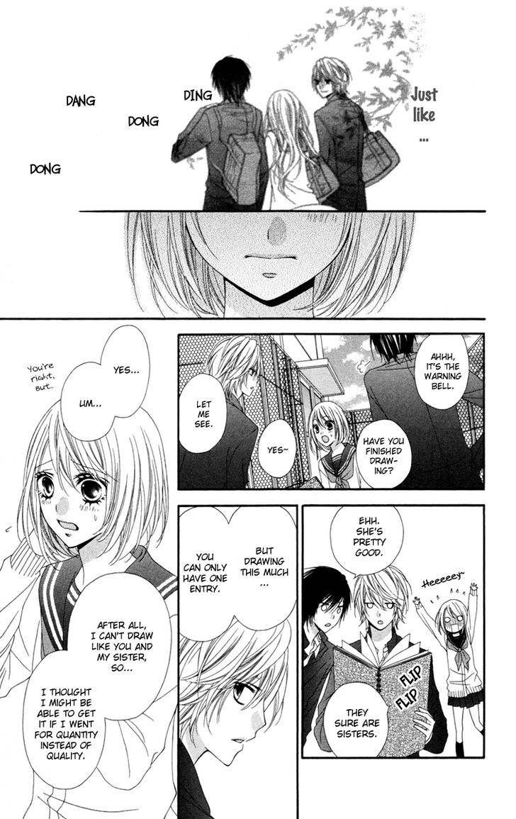 Stardust Wink Chapter 28.5 #22