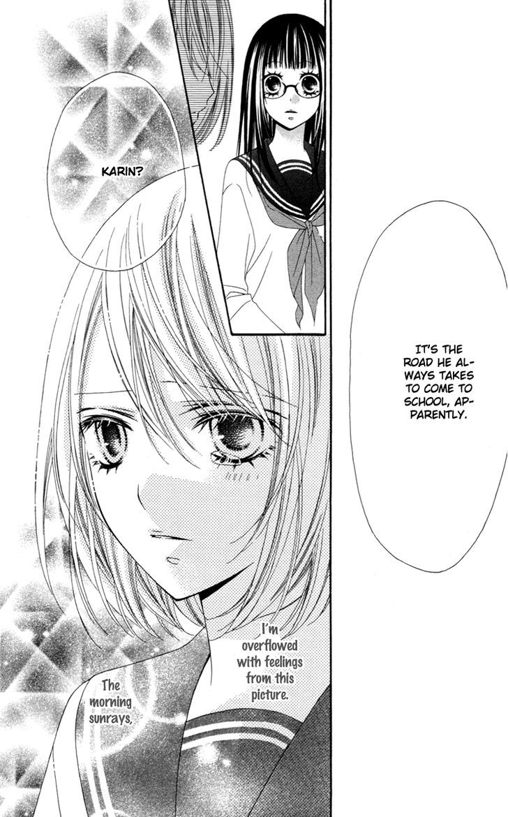 Stardust Wink Chapter 28.5 #31