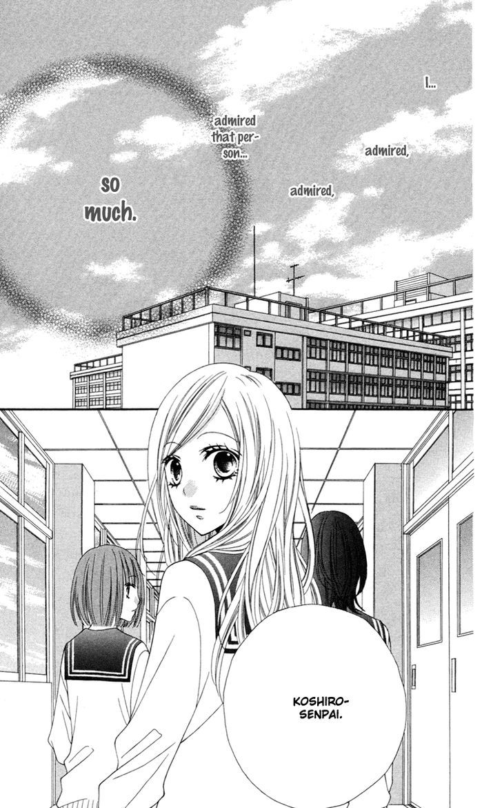 Stardust Wink Chapter 28.5 #34