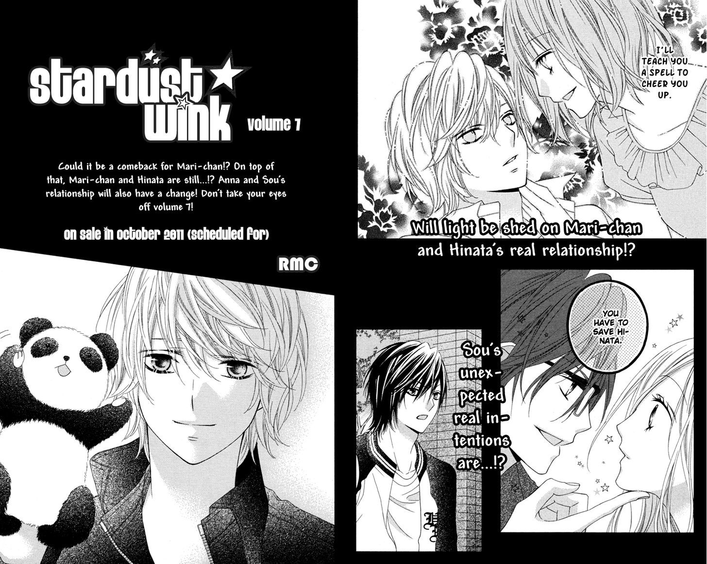 Stardust Wink Chapter 28.5 #43