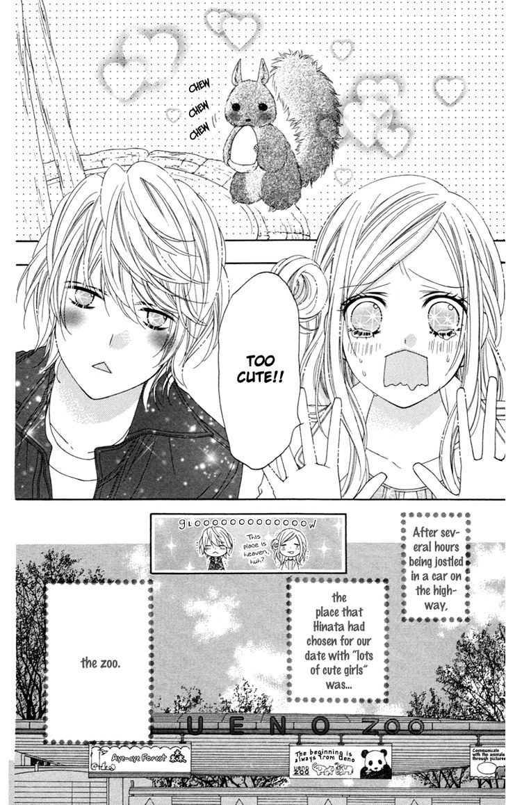 Stardust Wink Chapter 28 #5