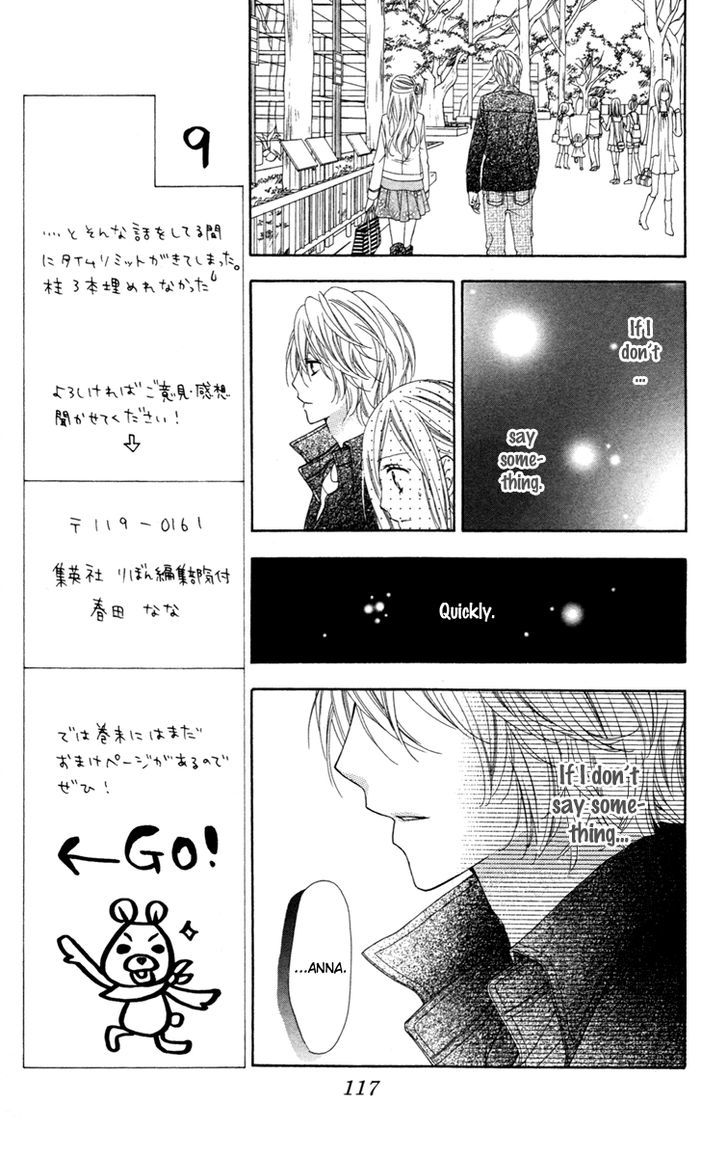 Stardust Wink Chapter 28 #20