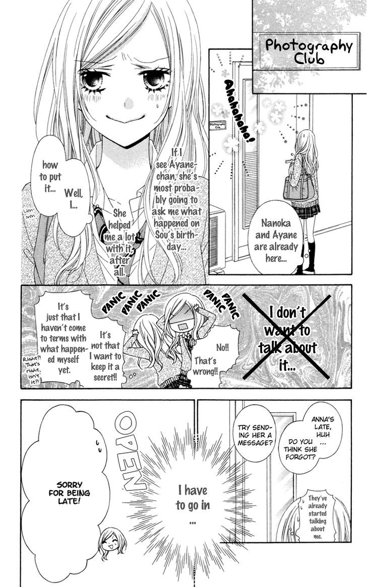 Stardust Wink Chapter 25 #15