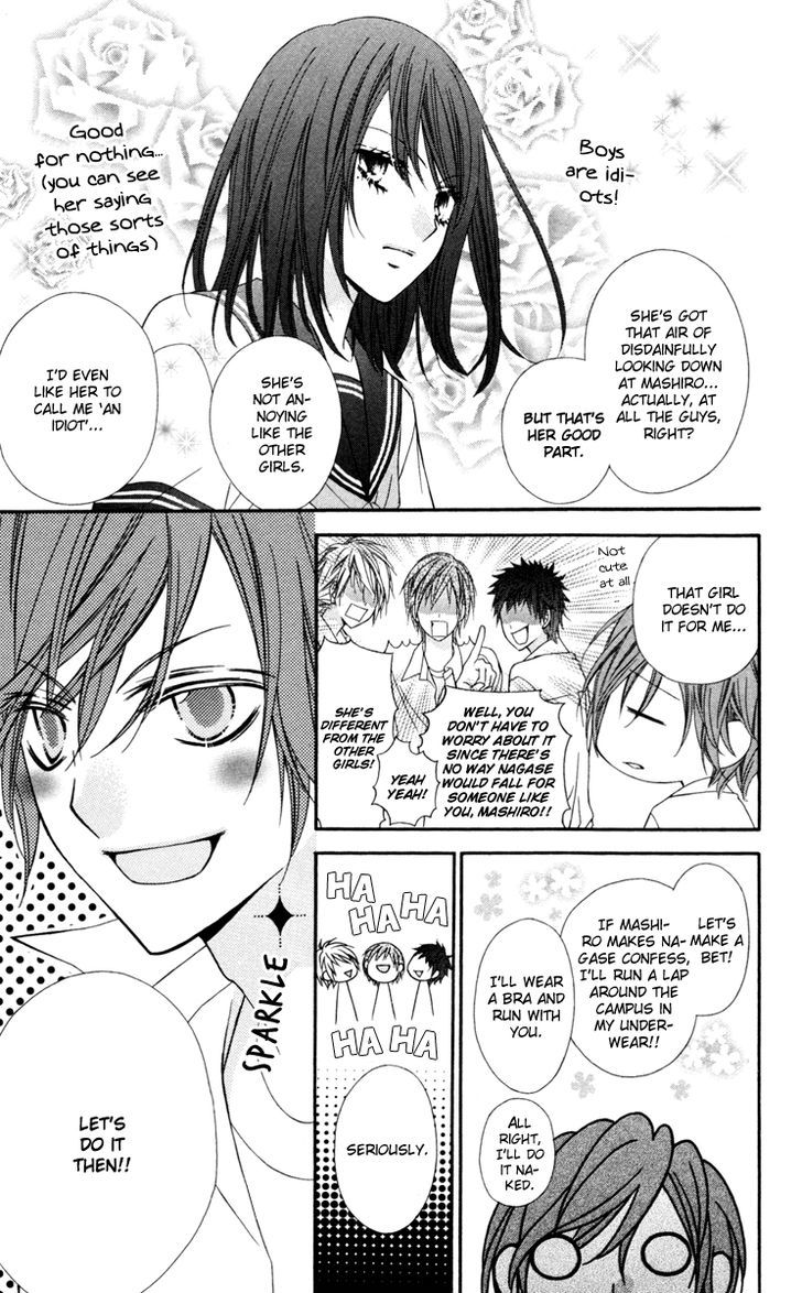 Stardust Wink Chapter 24.5 #16