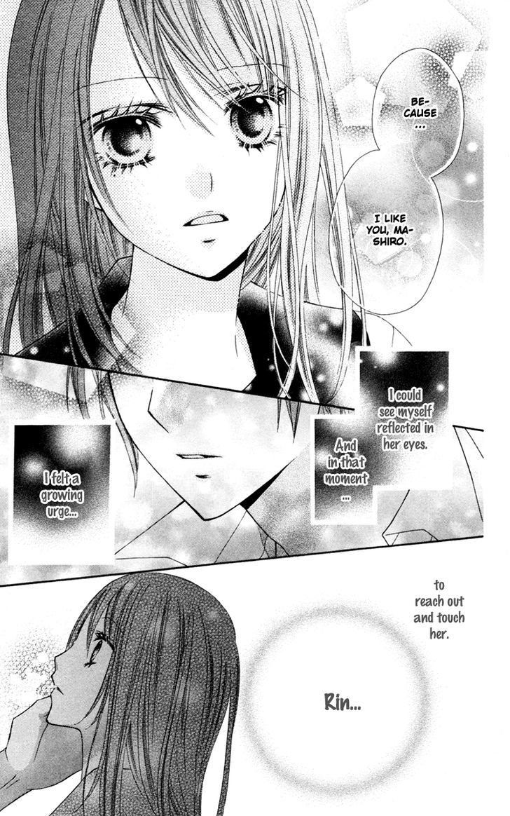 Stardust Wink Chapter 24.5 #28