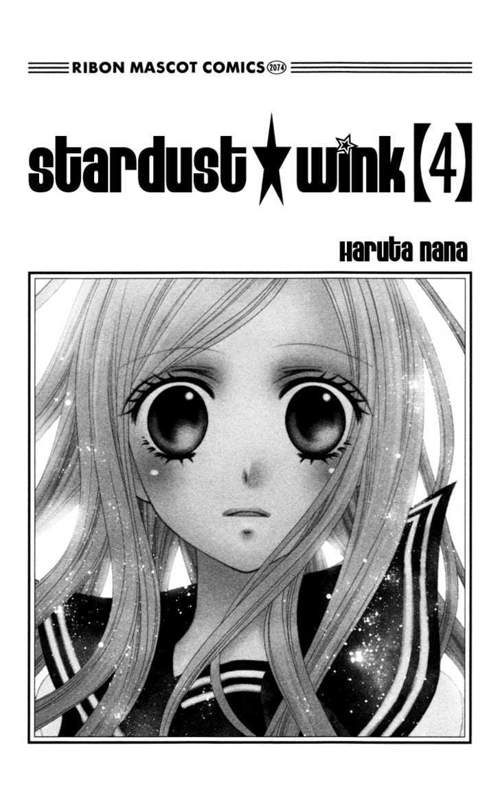 Stardust Wink Chapter 16 #4