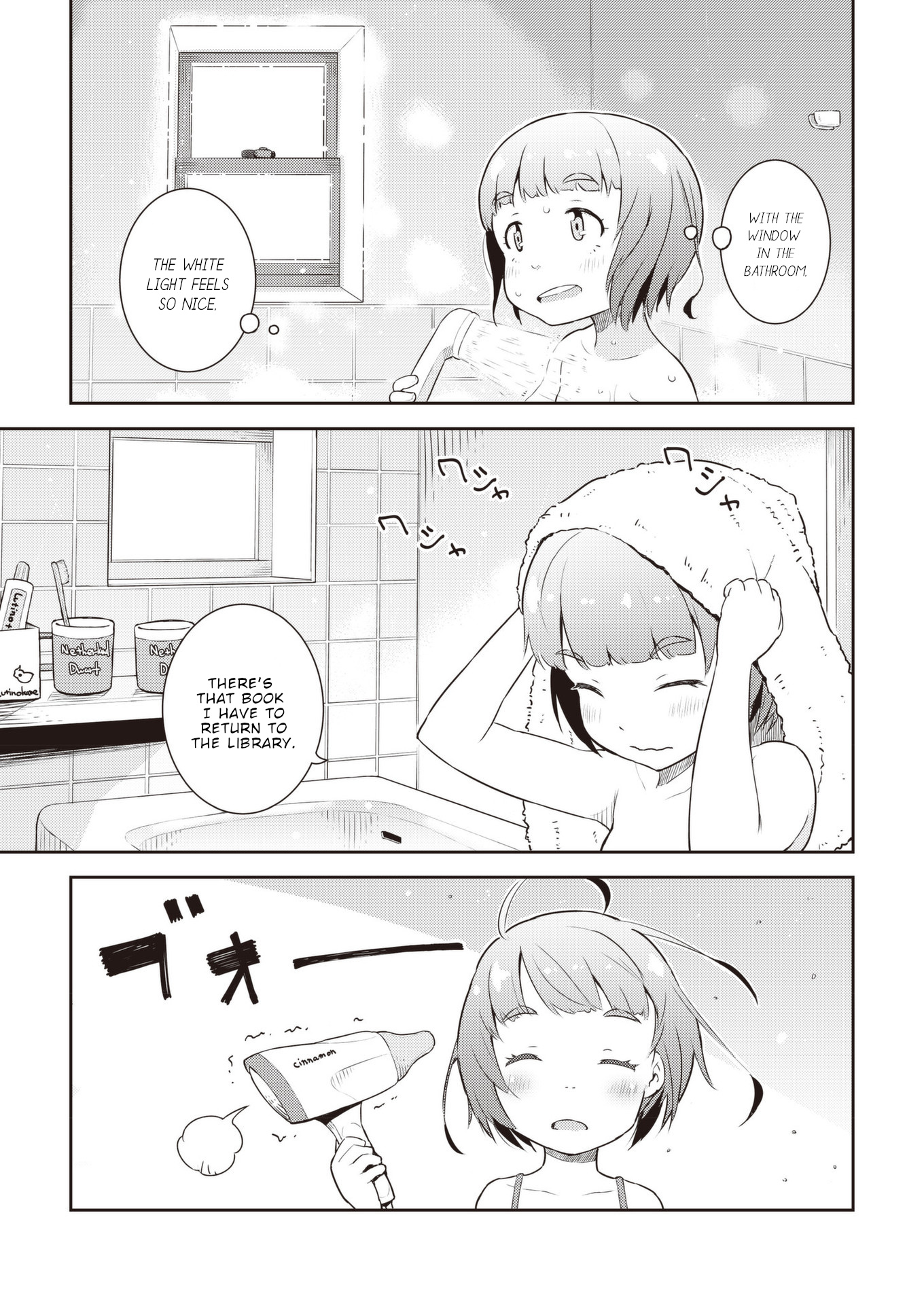 Okaa-San (10-Sai) To Boku Chapter 18 #6