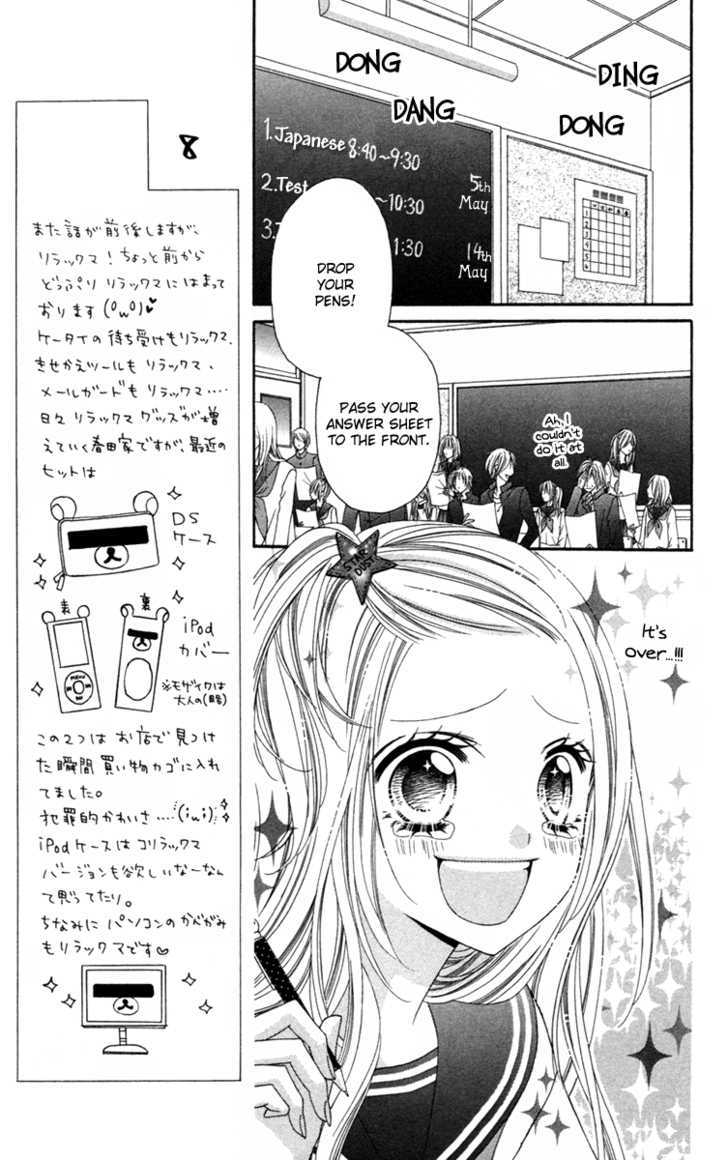 Stardust Wink Chapter 8 #10