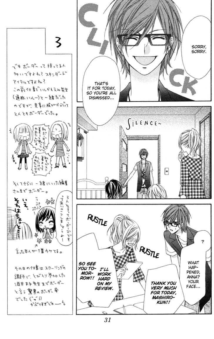 Stardust Wink Chapter 6 #33