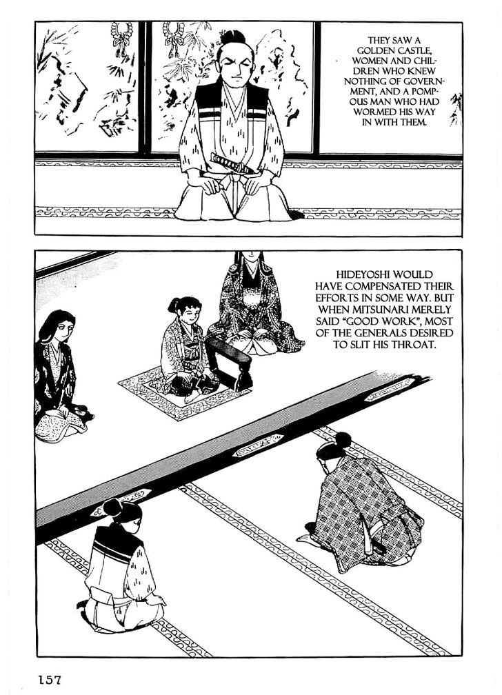 Date Masamune (Yokoyama Mitsuteru) Chapter 36 #4