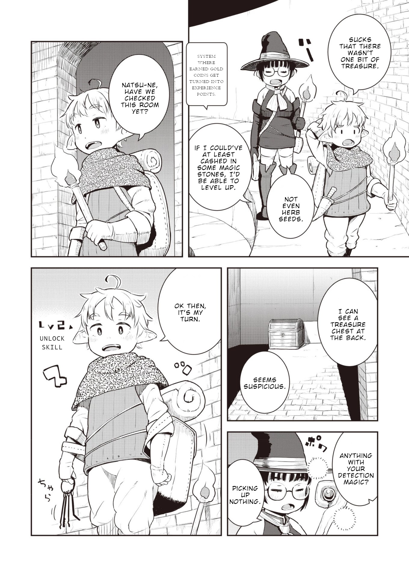 Okaa-San (10-Sai) To Boku Chapter 17 #3