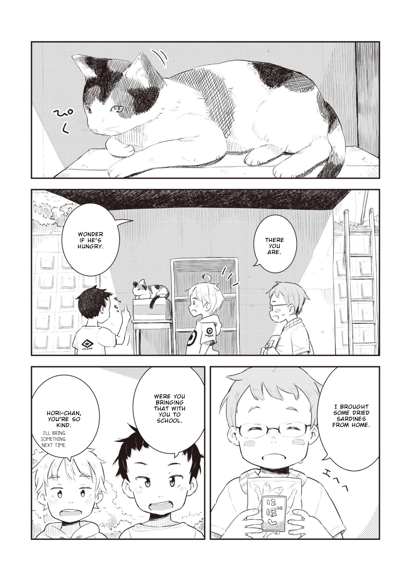 Okaa-San (10-Sai) To Boku Chapter 14 #3