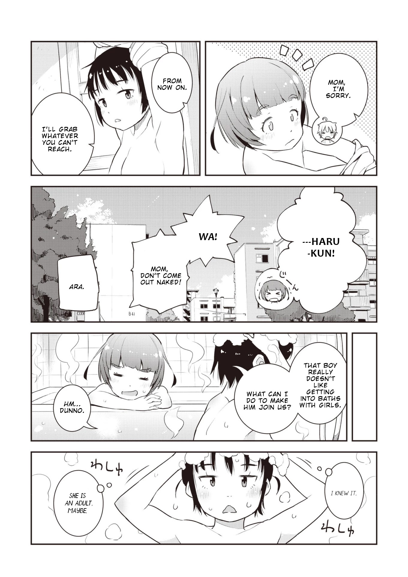 Okaa-San (10-Sai) To Boku Chapter 13 #18