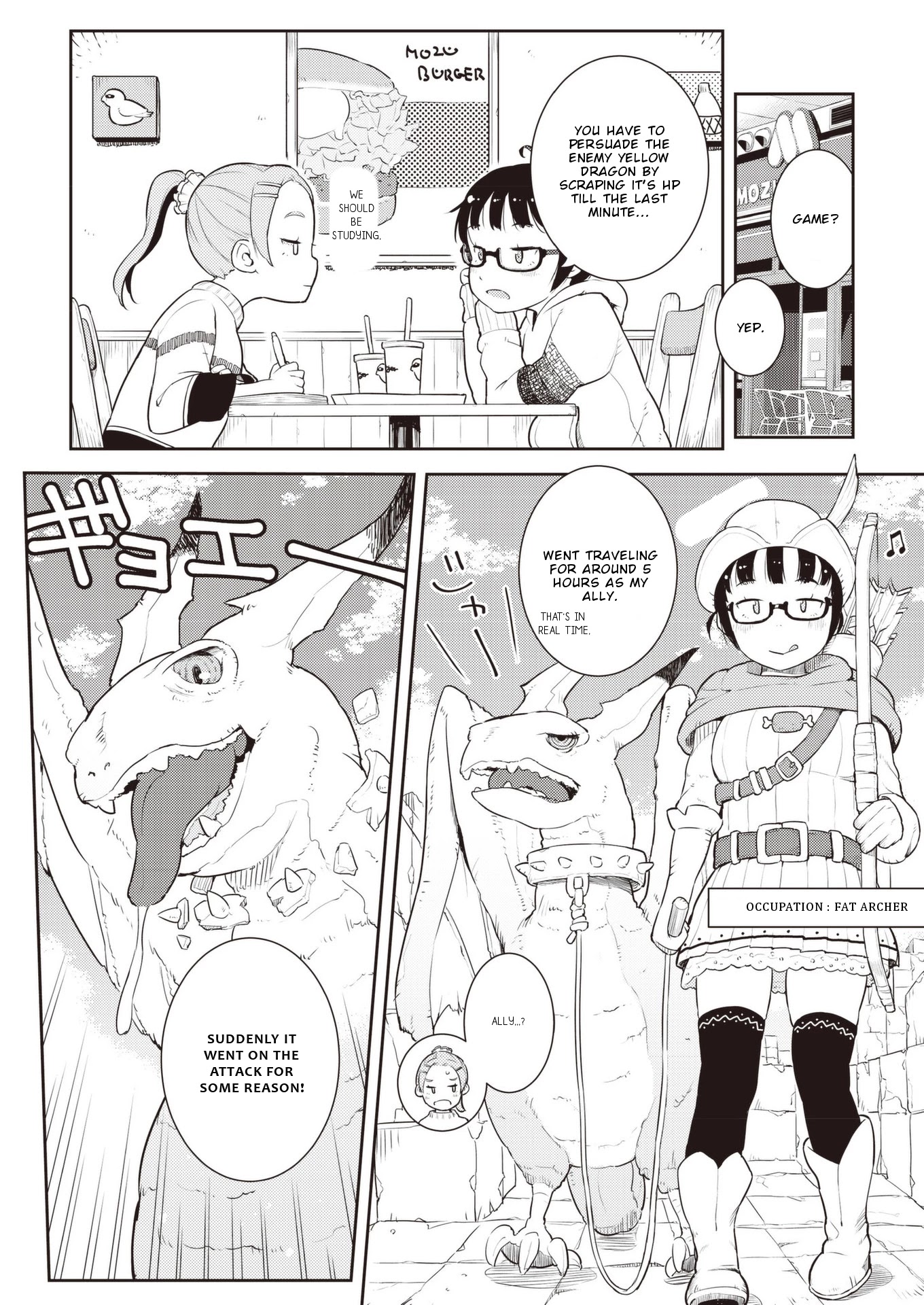 Okaa-San (10-Sai) To Boku Chapter 12 #7