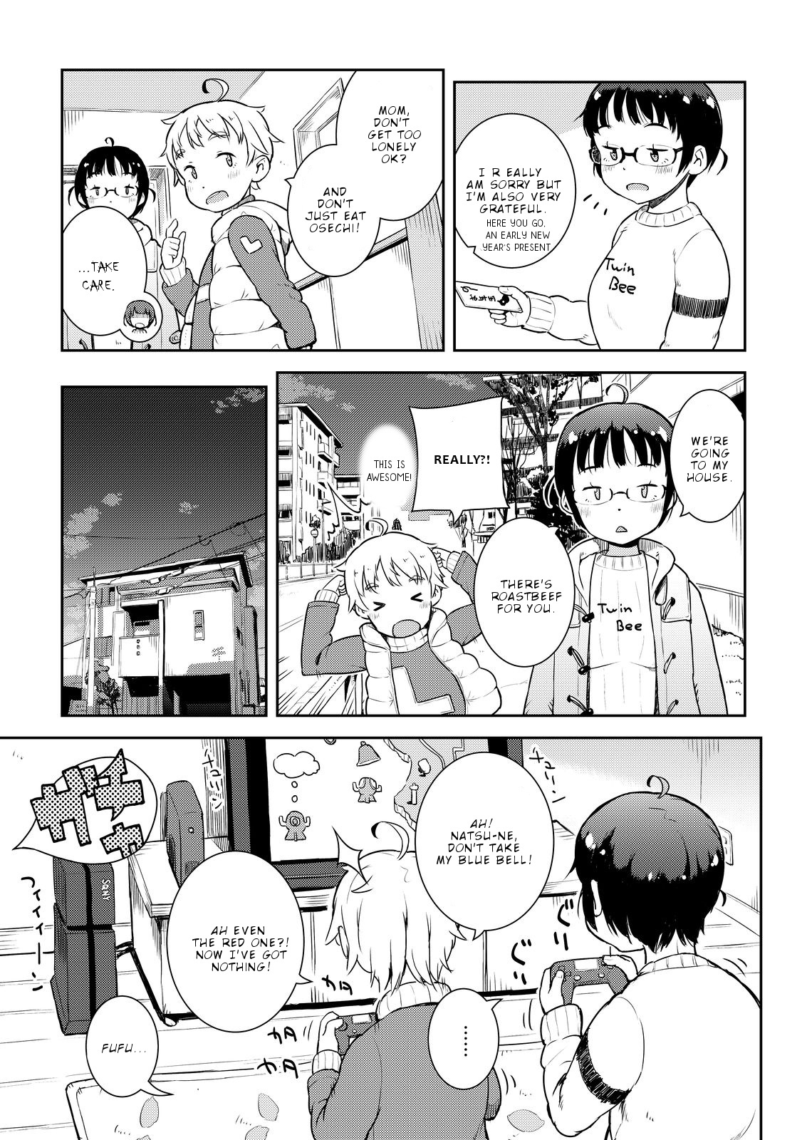 Okaa-San (10-Sai) To Boku Chapter 10.5 #4