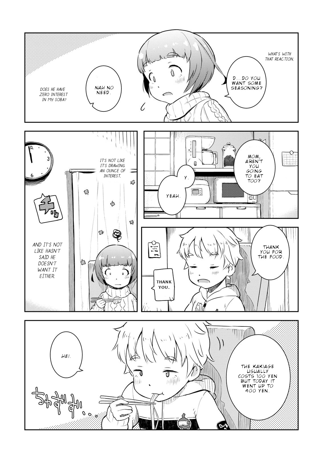 Okaa-San (10-Sai) To Boku Chapter 10.5 #12