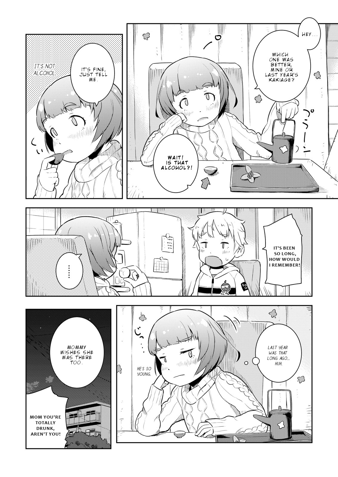 Okaa-San (10-Sai) To Boku Chapter 10.5 #15