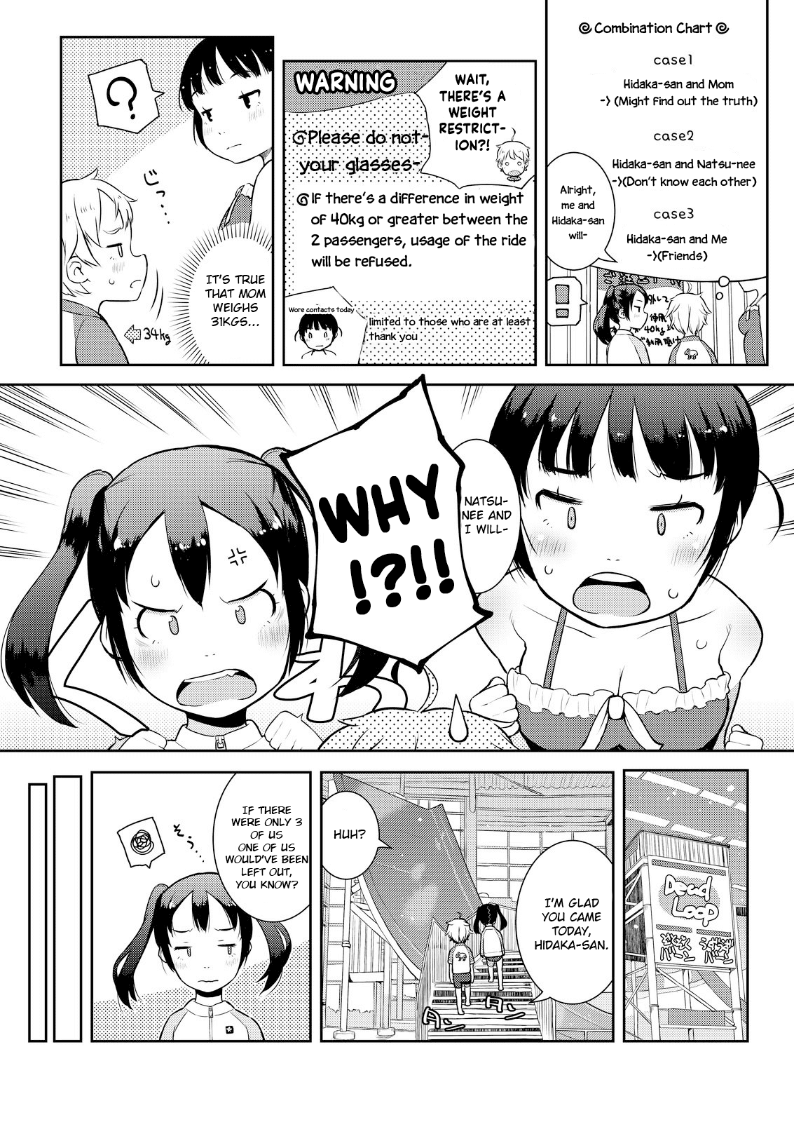 Okaa-San (10-Sai) To Boku Chapter 10 #6