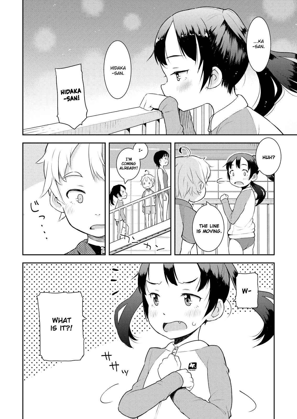 Okaa-San (10-Sai) To Boku Chapter 10 #8