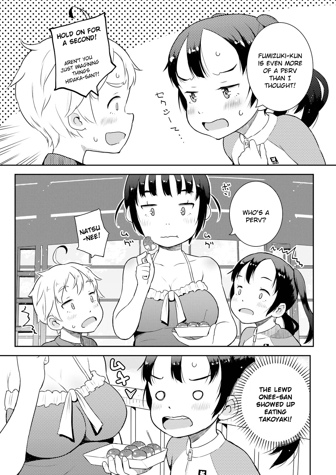 Okaa-San (10-Sai) To Boku Chapter 10 #11