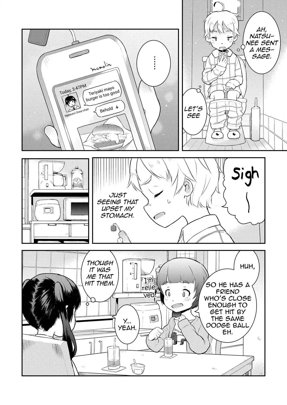 Okaa-San (10-Sai) To Boku Chapter 8 #9