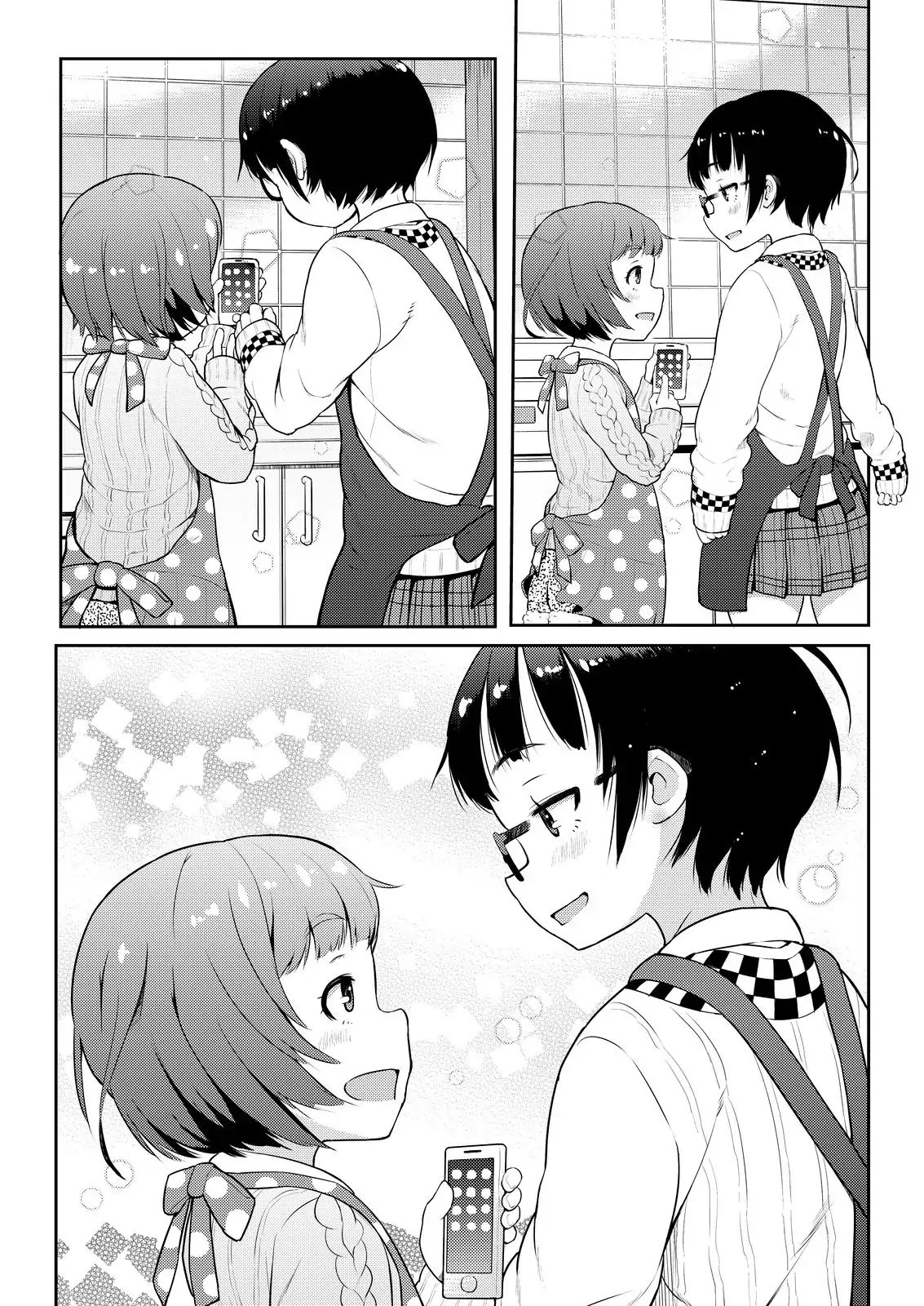 Okaa-San (10-Sai) To Boku Chapter 3 #13