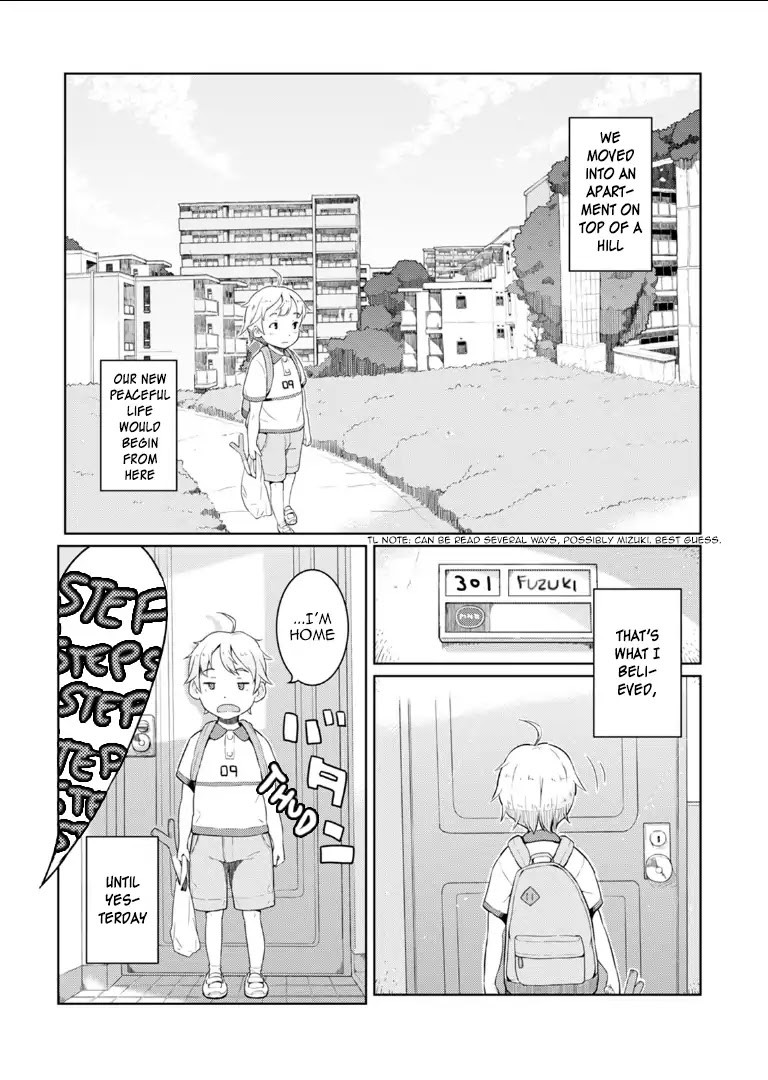 Okaa-San (10-Sai) To Boku Chapter 1 #5