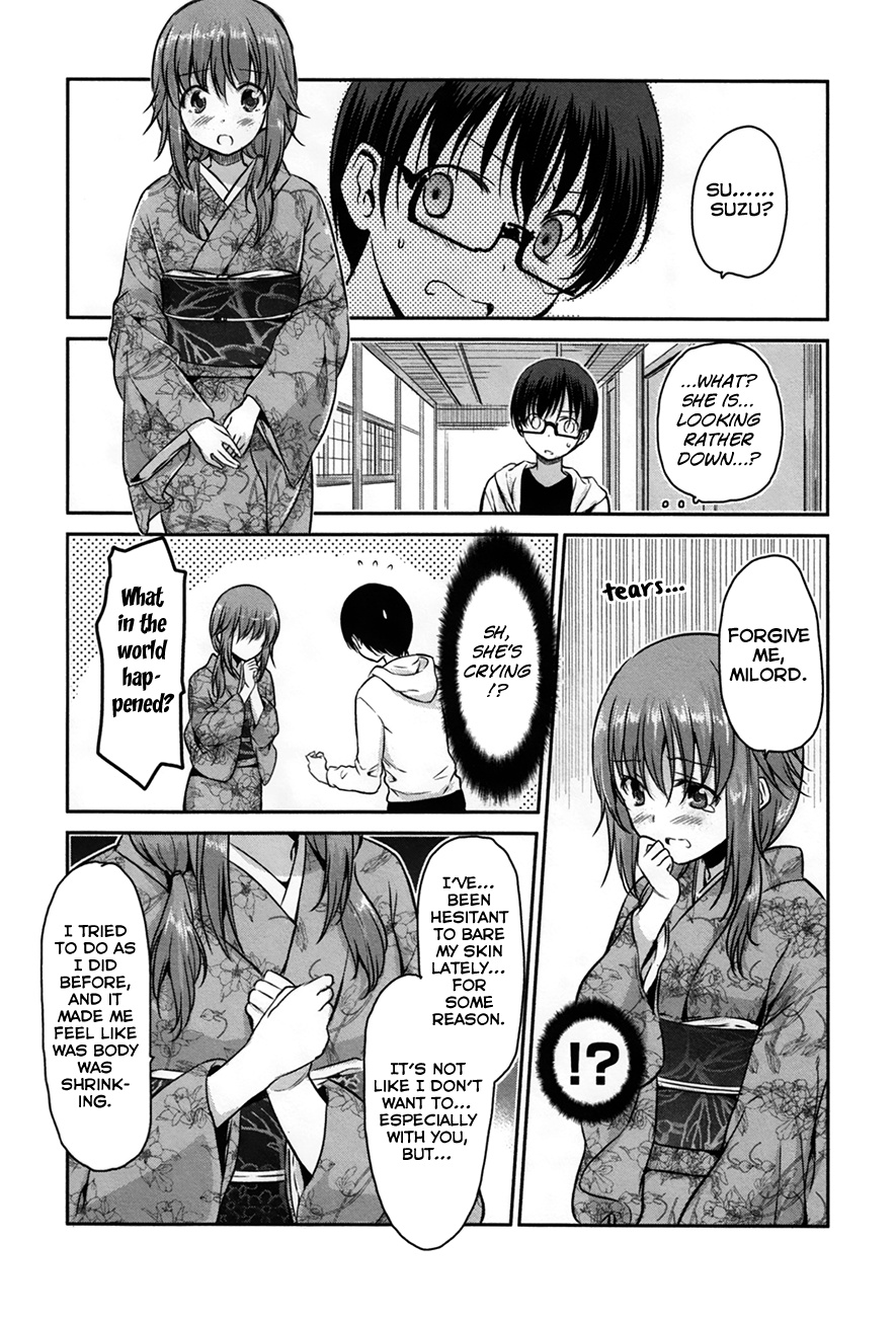 Oni Ga Deru Ka Ja Ga Deru Ka Chapter 23 #14