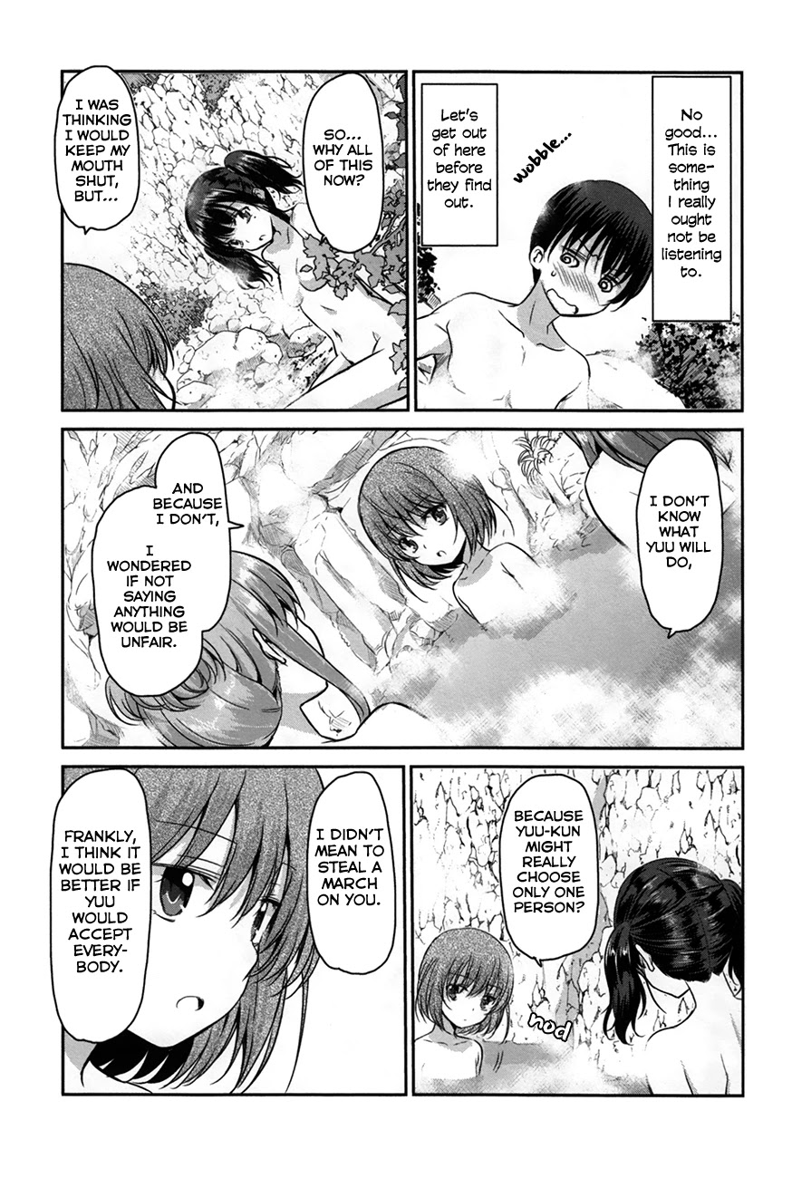 Oni Ga Deru Ka Ja Ga Deru Ka Chapter 22 #21