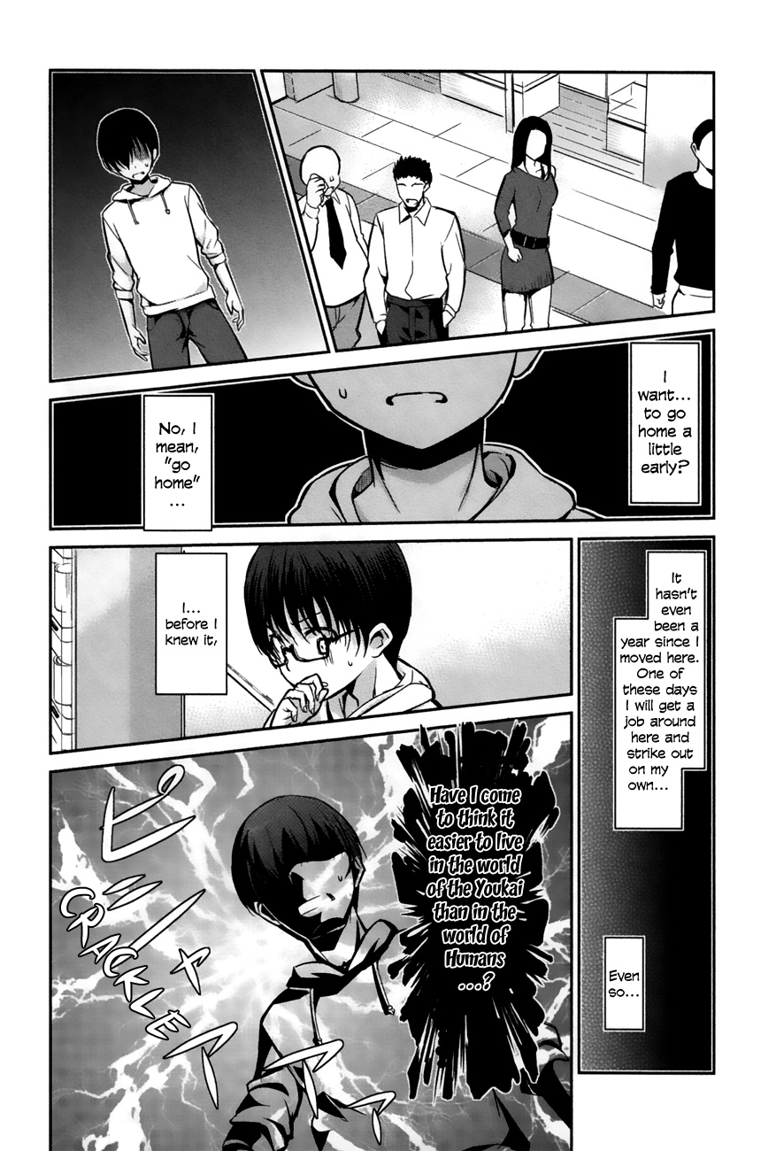 Oni Ga Deru Ka Ja Ga Deru Ka Chapter 20 #24