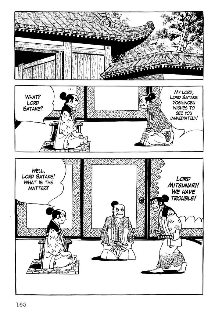 Date Masamune (Yokoyama Mitsuteru) Chapter 36 #12