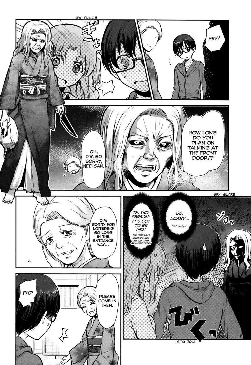 Oni Ga Deru Ka Ja Ga Deru Ka Chapter 7 #20