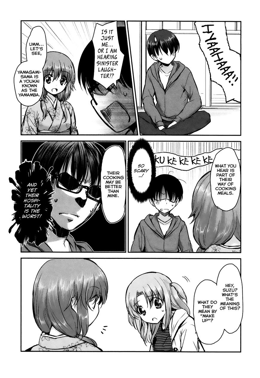 Oni Ga Deru Ka Ja Ga Deru Ka Chapter 7 #23