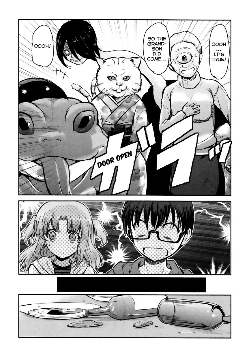 Oni Ga Deru Ka Ja Ga Deru Ka Chapter 7 #25