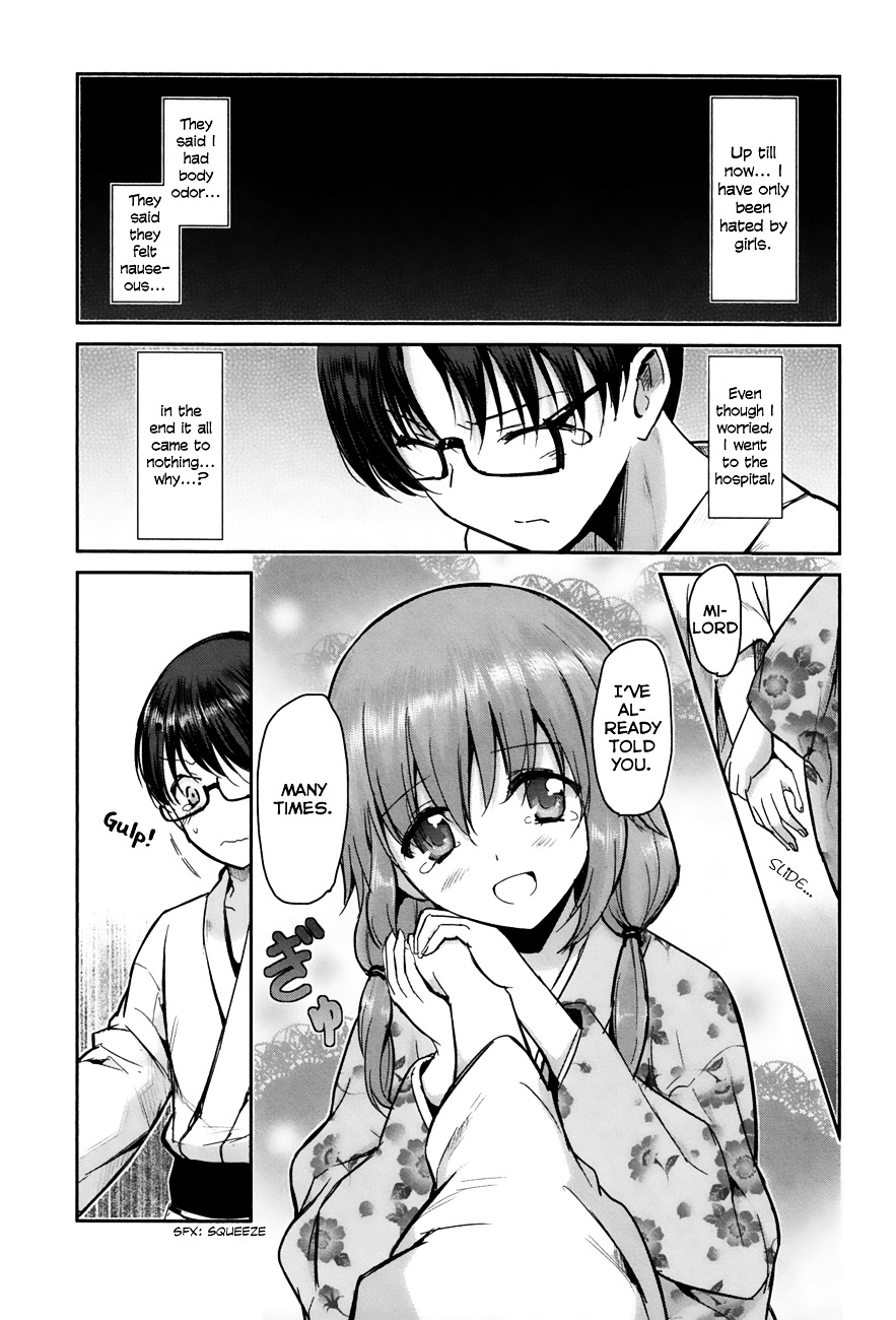 Oni Ga Deru Ka Ja Ga Deru Ka Chapter 2 #19